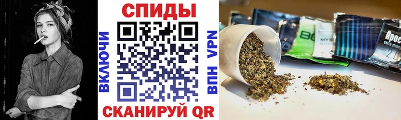 Бутират GHB  Карабулак 