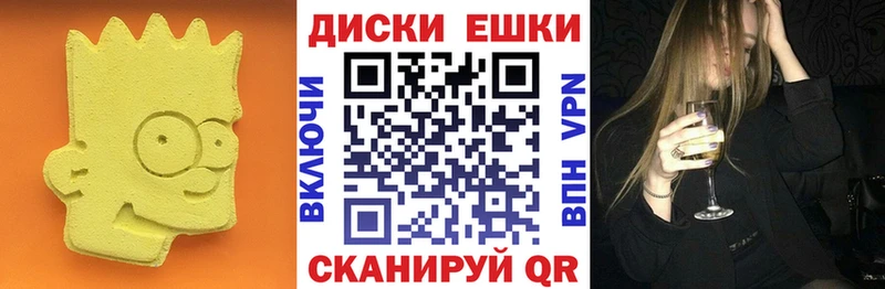 Ecstasy Philipp Plein  Карабулак 