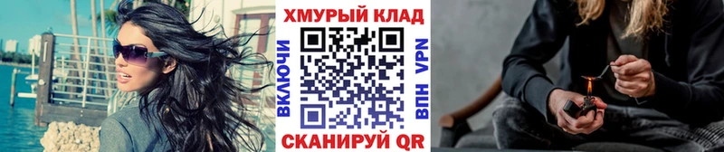ГЕРОИН Афган  Карабулак 