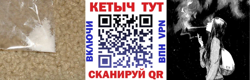 blacksprut как войти  Карабулак  КЕТАМИН VHQ 
