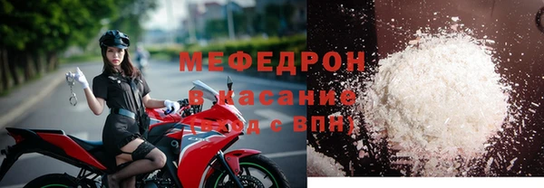 кокаин VHQ Вязьма