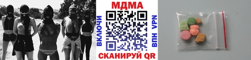 MDMA молли Карабулак