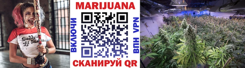 даркнет сайт Карабулак Бошки Шишки конопля